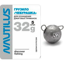 Грузило Nautilus "Чебурашка" 32 гр.