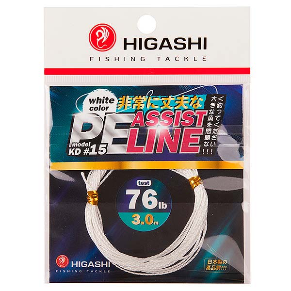 Поводковый материал Higashi Assist PE Line KD 3м #15 White 76lb