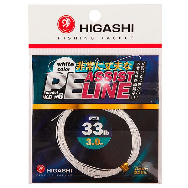 Поводковый материал Higashi Assist PE Line KD 3м #6 White 33lb
