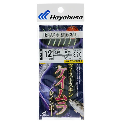 Оснастка для ловли зубаря Hayabusa Higashi Special X34308F3 #12 0.20мм-0.23
