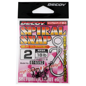 Застежка DECOY Spiral Snap SN-5 #2 (8,2кг)