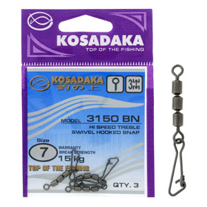 Застежка с тройным вертлюгом Kosadaka 3150BN №07