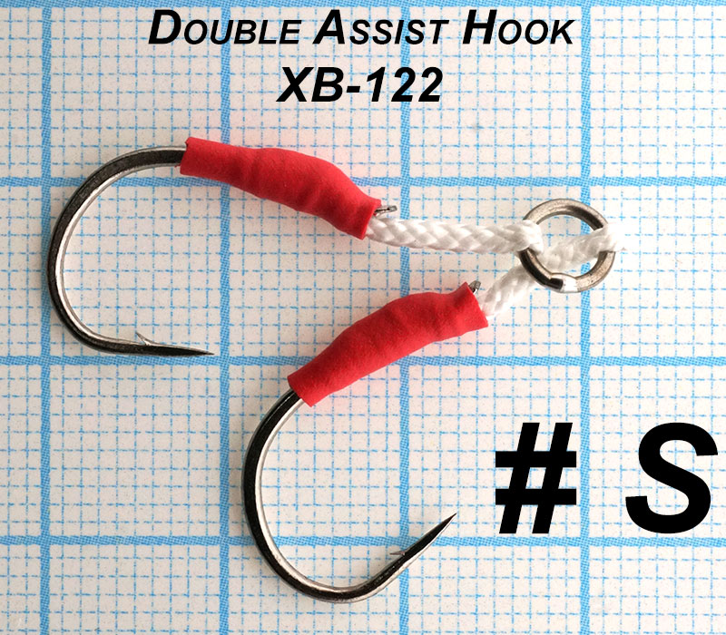 Крючки ассист MORIGEN Double Assist Hook XB-122 N (2 шт. по 2 крючка) #S