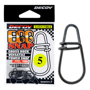 Застежка Decoy Egg Snap SN-3 #5