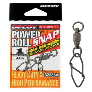 Карабин с вертлюгом Decoy Power Roll Snap PR-11 #1