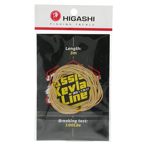 Поводковый материал Higashi Kevlar line 100 Lbs