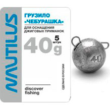 Грузило Nautilus "Чебурашка" 40 гр.