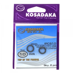Вставка для кольца Kosadaka SIC TS IRCS10 10 мм 2 шт