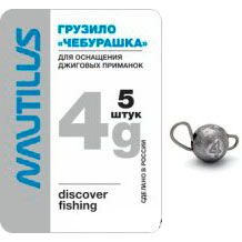 Грузило Nautilus "Чебурашка" 04 гр.