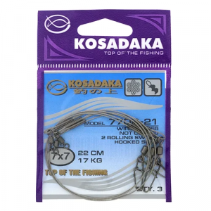 Поводок Kosadaka Professional 7700-21 7x7 22см 17кг