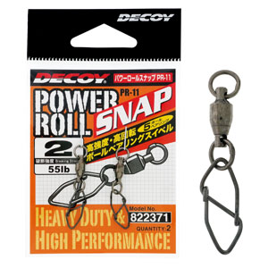 Карабин с вертлюгом Decoy Power Roll Snap PR-11 #2