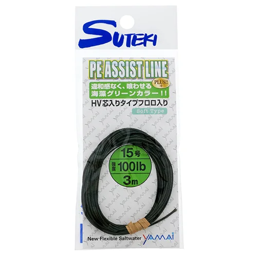 Шнур для ассистов Suteki PE Assist Line Khaki 3 м 100 Lb