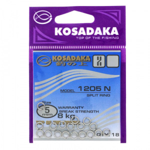Кольцо заводное Kosadaka 1205N 05 мм 18 шт