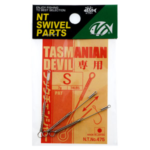 Проволока NT Fishing Tackle для Tasmanian Devil No.475 S