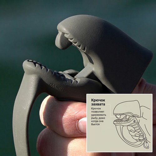 Захват челюстной Daiichiseiko Jaw Grip MC Green