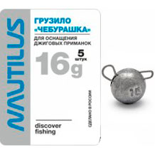 Грузило Nautilus "Чебурашка" 16 гр.