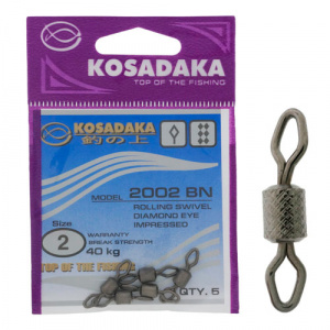 Вертлюг рифленый Kosadaka 2002BN №02