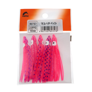 Приманка силиконовая "Октопус" Nakazima Octopus Bee Bait #2.0 80757 PPD 60mm 5шт