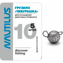 Грузило Nautilus "Чебурашка" 10 гр.