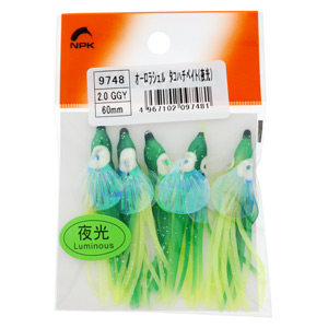 Приманка силиконовая "Октопус" Nakazima Octopus Aurora Shell #2.0 9748 GGY 60mm 5шт