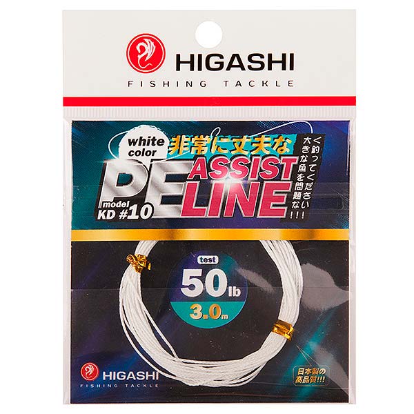 Поводковый материал Higashi Assist PE Line KD 3м #10 White 50lb