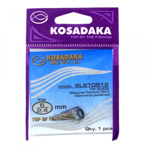 Тюльпан для спиннингов Kosadaka SLST D6 2.4 мм