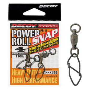 Карабин с вертлюгом Decoy Power Roll Snap PR-11 #4