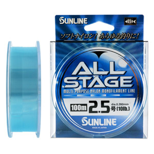 Леска Sunline All Stage 100m Blue