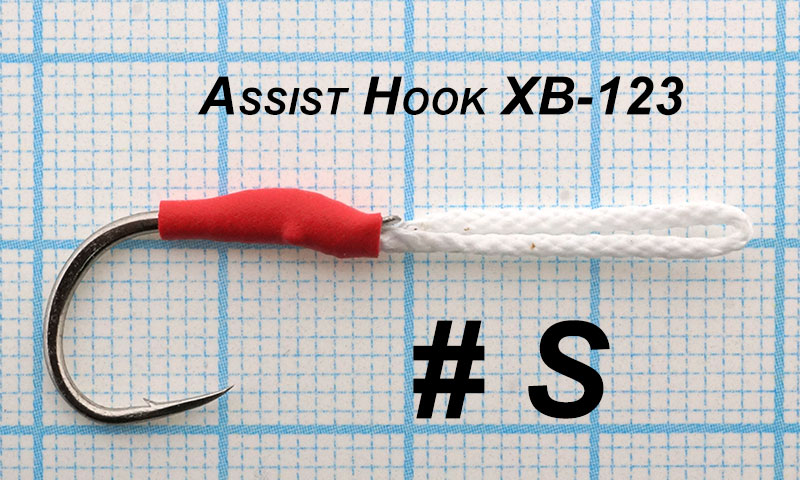 Крючки ассист MORIGEN Assist Hook XB-123 N (4шт.) #S
