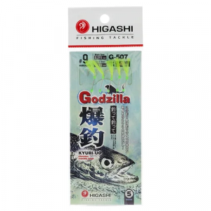Сабики на зубаря Higashi Godzilla G-507 Yellow #9 0.180-0.215