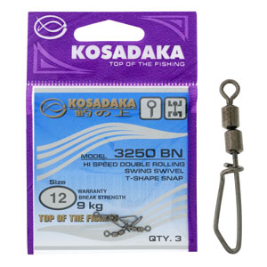 Застежка с двойным вертлюгом Kosadaka 3250BN №12