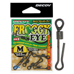 Застежка Decoy Froggy Eye RH-3 M