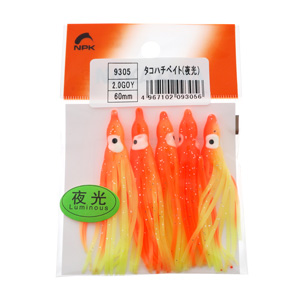 Приманка силиконовая "Октопус" Nakazima Octopus Bee Bait #2.0 9305 GOY Glow 60mm 5шт