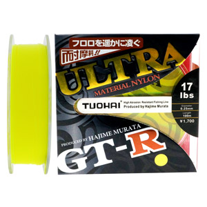 Леска Tuohai Ultra GT-R цвет желтый 100м 0.25мм