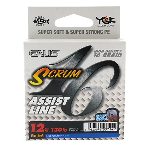 Поводковый материал YGK Galis Scrum 16 Assist Line Blue #12 5м
