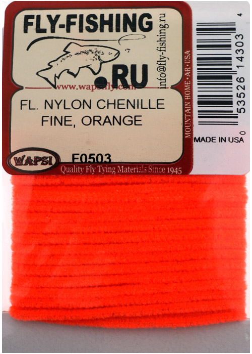 Синель флюорисцентная Wapsi Fl.Nylon Chenille FINE Orange