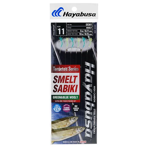 Сабики на корюшку Hayabusa EX301 #11 1.5-2