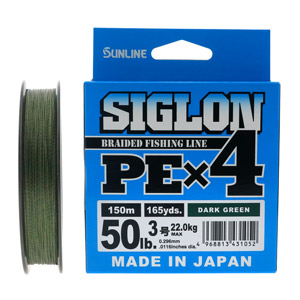 Плетеный шнур Sunline Siglon PE X4 Dark Green 150m 0.296мм #3.0