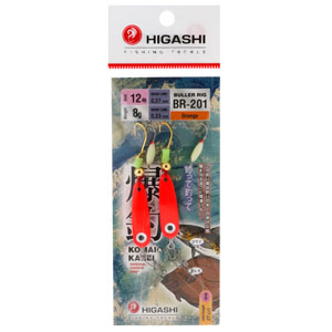 Оснастка с булером Higashi Buller Rig BR-201 8гр #Orange