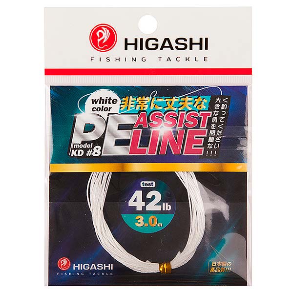 Поводковый материал Higashi Assist PE Line KD 3м #8 White 42lb