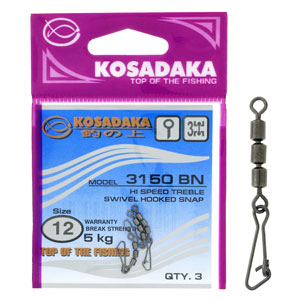 Застежка с тройным вертлюгом Kosadaka 3150BN №12