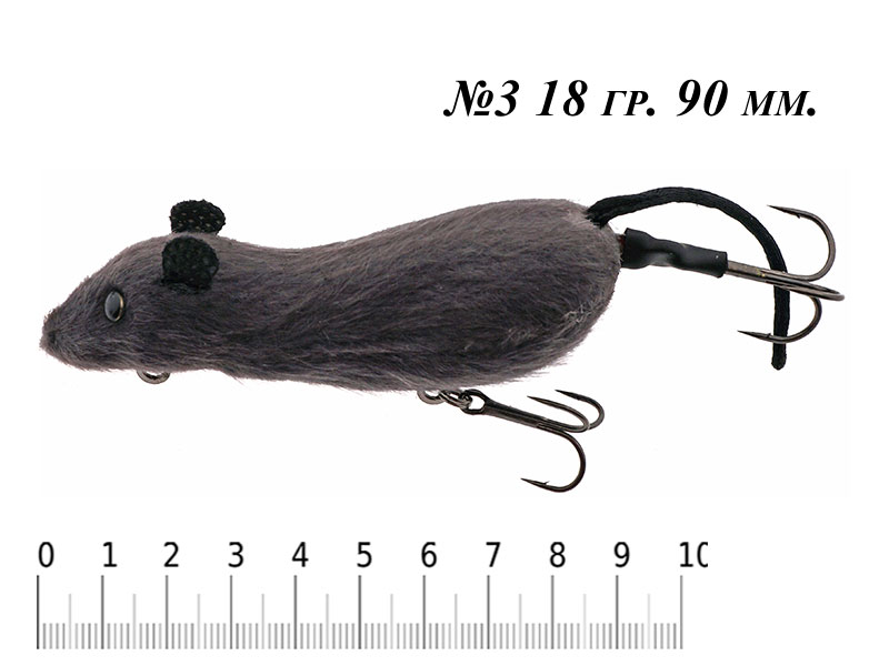 Мышь Фаворит "Мышара" Серая №3 18гр.