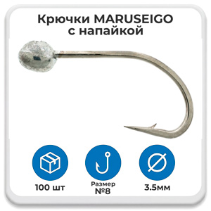 Крючки с напайкой Kumho KH-10070 Maruseigo-Ring N №8 3.5 мм