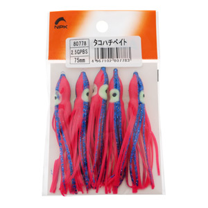 Приманка силиконовая "Октопус" Nakazima Octopus Bee Bait  #2.5 80778 GPBS 75mm 5шт