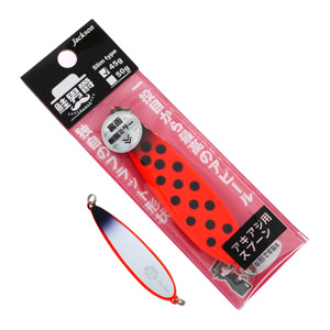 Блесна на кету JACKSON Sake Danshaku Slim 80 мм 45 гр RDD