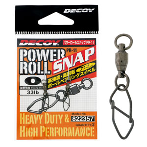 Карабин с вертлюгом Decoy Power Roll Snap PR-11 #0
