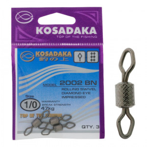 Вертлюг рифленый Kosadaka 2002BN №1/0