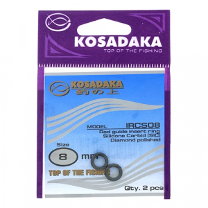 Вставка для кольца Kosadaka SIC TS IRCS08 8 мм 2 шт