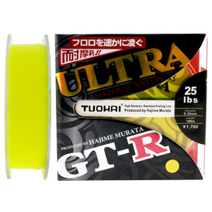 Леска Tuohai Ultra GT-R цвет желтый 100м 0.35мм