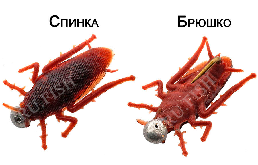 Мормышка Стасик силиконовый #12 #2